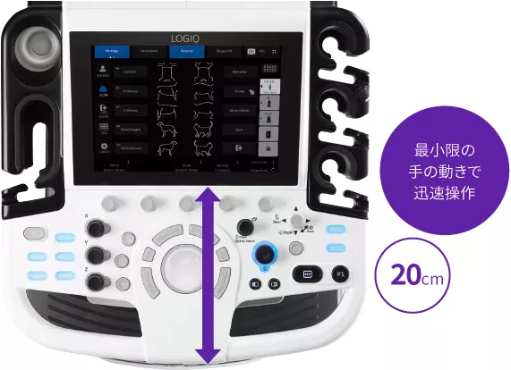 Product Media Carousel Image