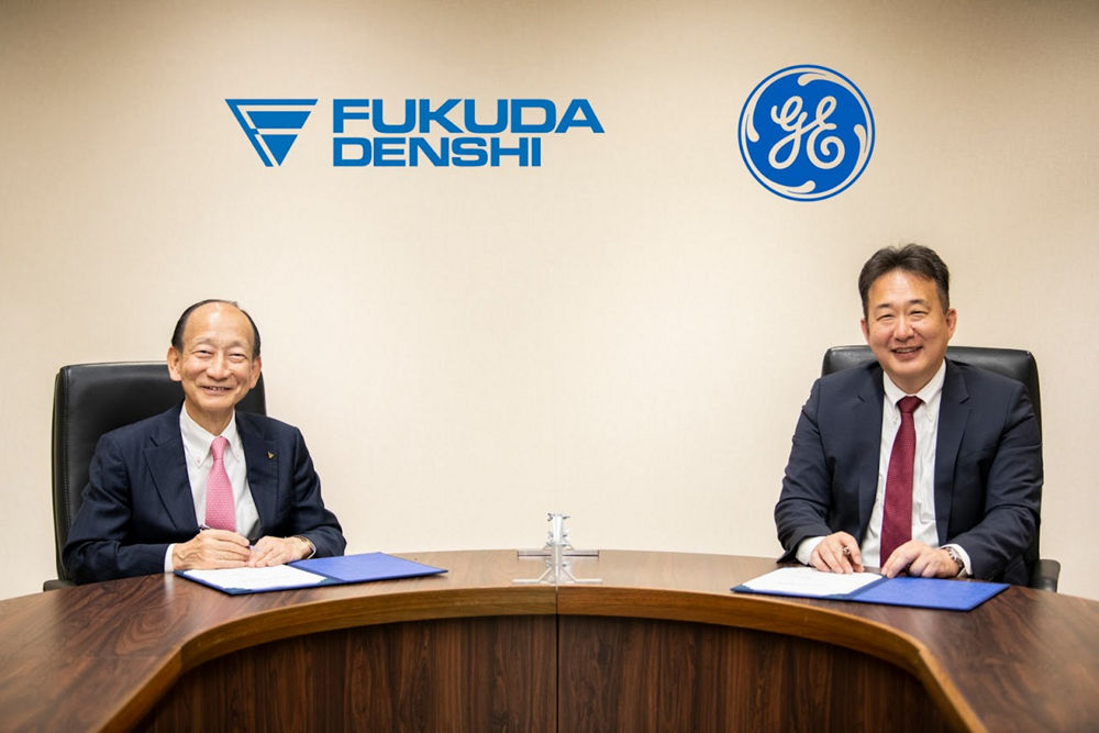 GE HealthCare Japan and Fukuda Denshi Form Business Alliance to Improve Regional Healthcare