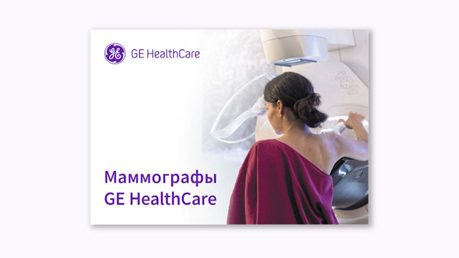 mammo-catalog