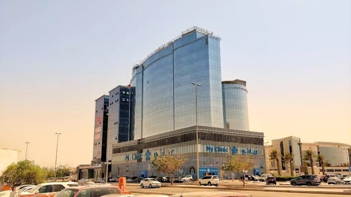 MyClinic