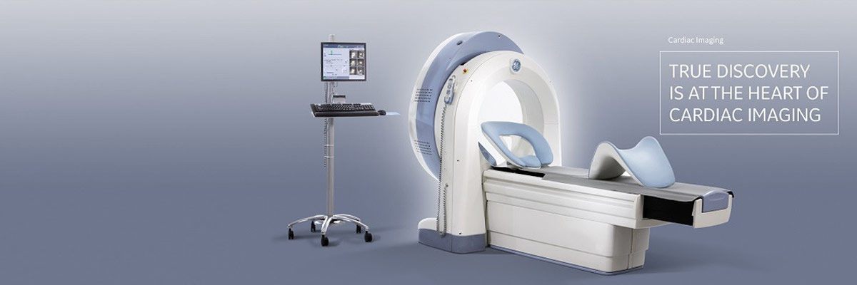 product-product-categories-nuclear-medicine-cardiac-imaging-cardiac-banner-1.jpg