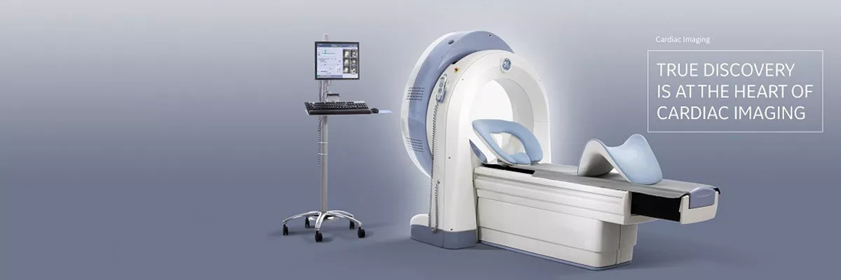 product-product-categories-nuclear-medicine-cardiac-imaging-cardiac-banner-1.jpg