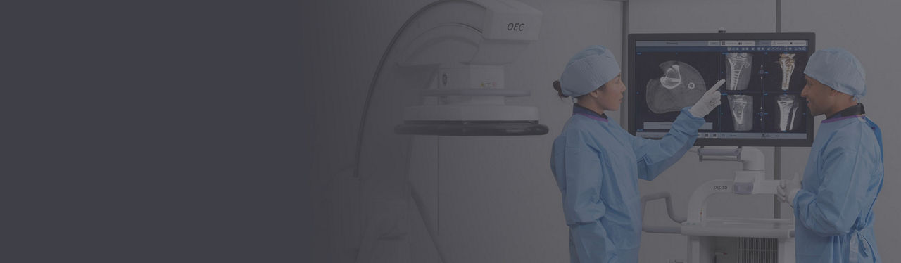 oec-c-arms-for-educational-events-banner-image-ba-en