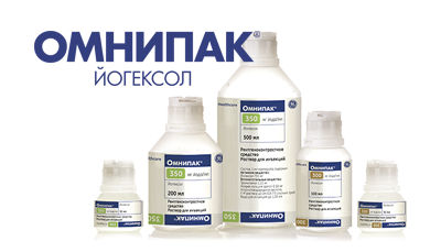 omnipaque_rus