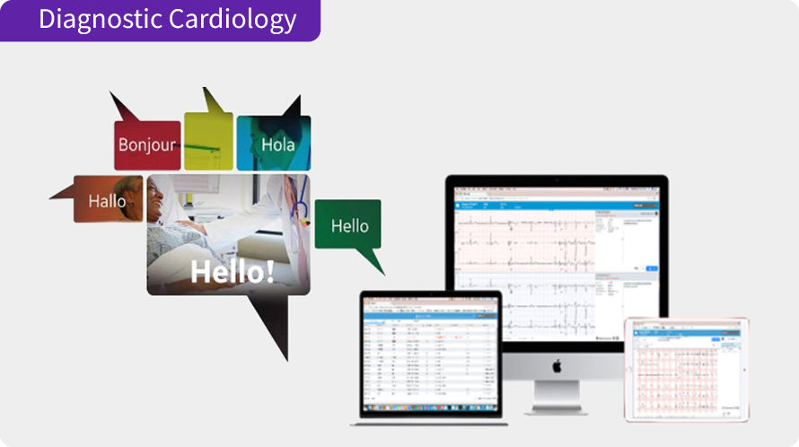 Patient Care Solutions - Diagnostic Cardiology_MUSE NX
