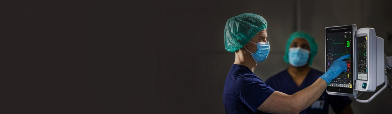 patient-care-solutions-banner-image-ba-en