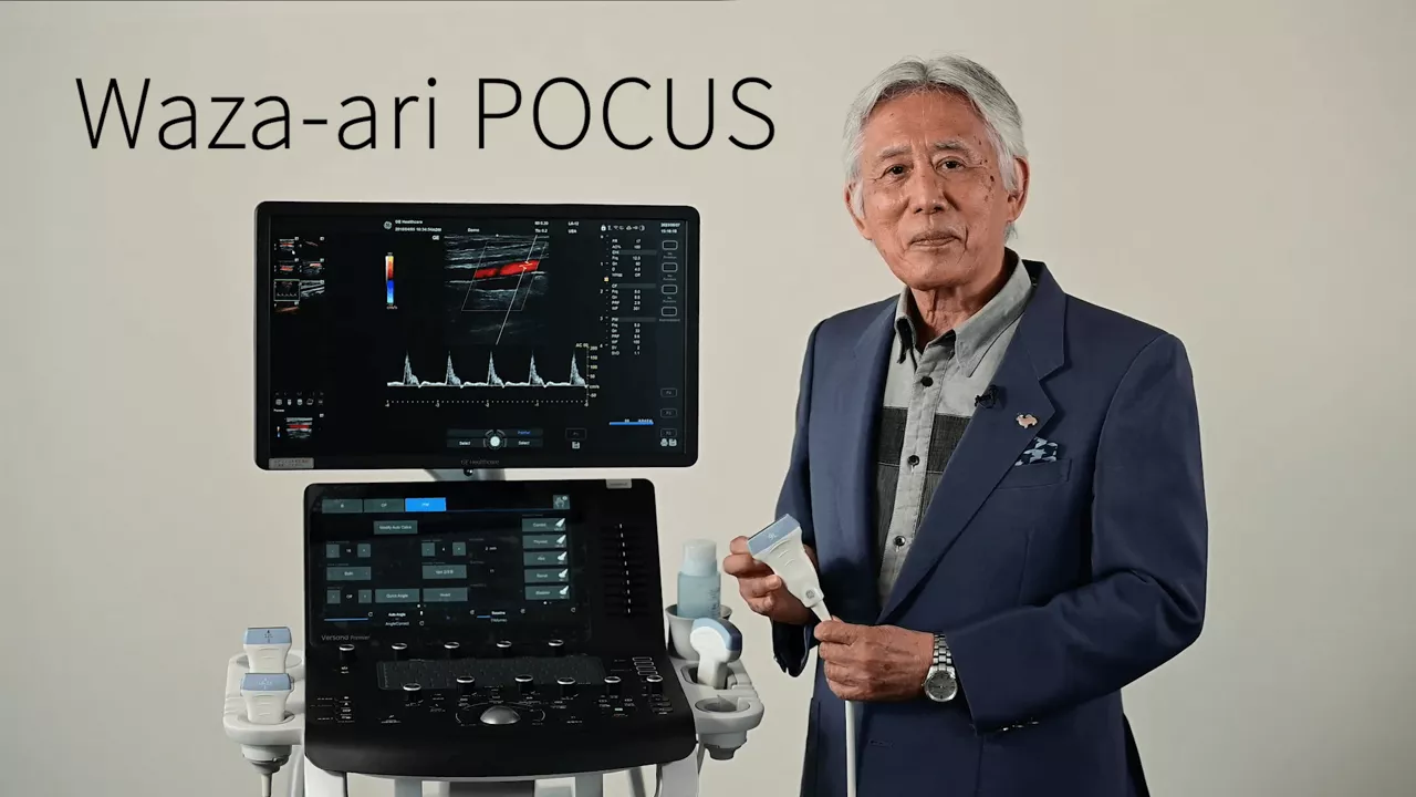 POCUS Waza-ari