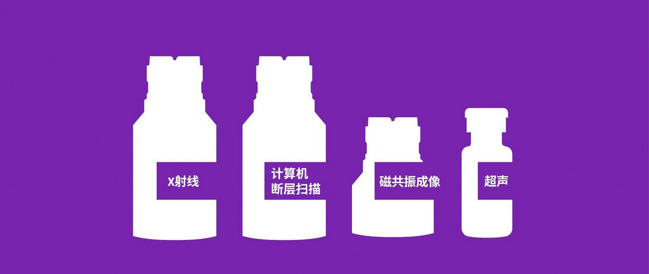 喜报双至｜双药入选国家医保目录，共启新篇章！