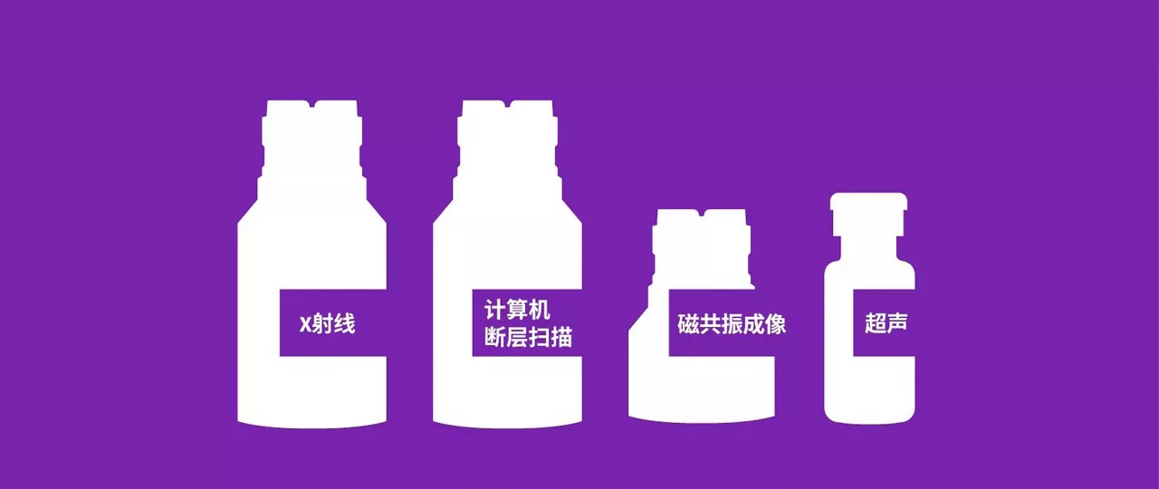 Product image tabletdesktop