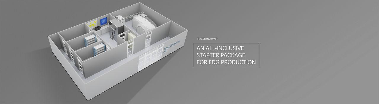 productcategoriespetradiopharmacysingulartracercentersolutionstracercentervip