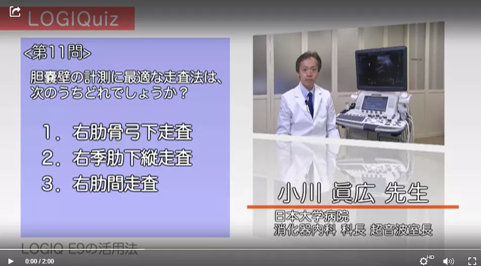 Q5_image