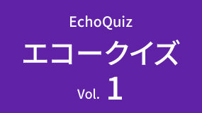 Quiz01