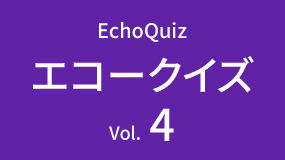 Quiz04