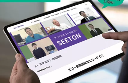seeton-feature-card