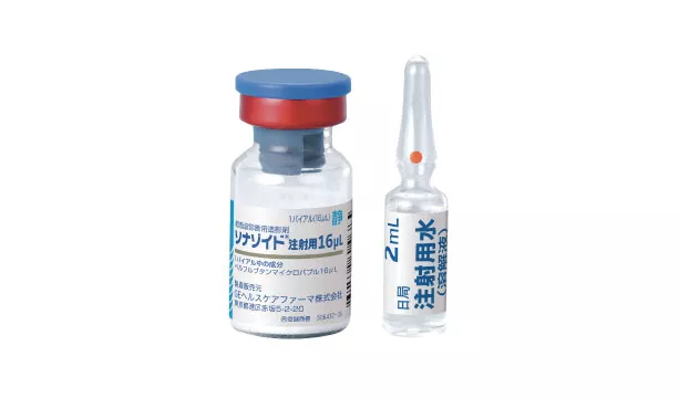 sonazoid