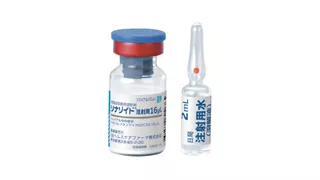 sonazoid