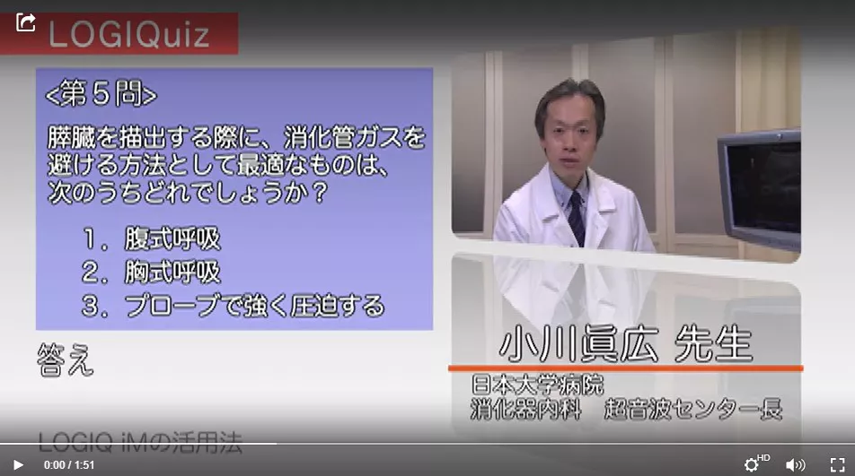 Step2_suizo_Q1_Image