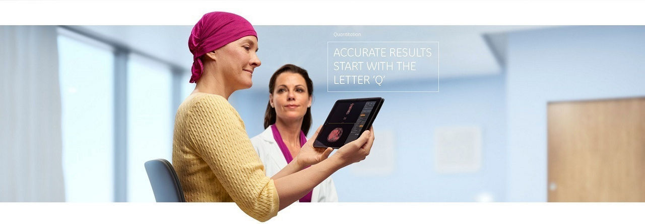 t-categories-pet-ct-discovery mi-gehc discovery mi product web page quantitation image.jpg