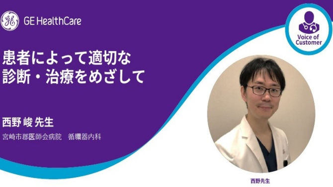 thumbnail_2_670X377