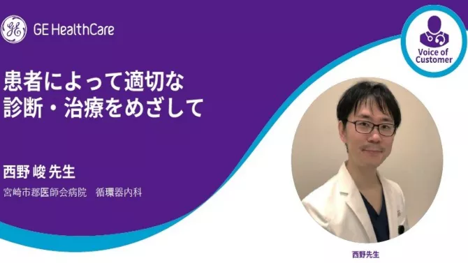 thumbnail_2_670X377