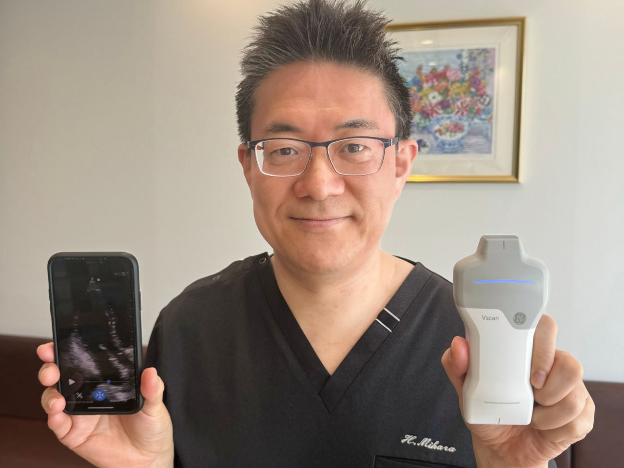 voc-page-dr-mihara-desktop