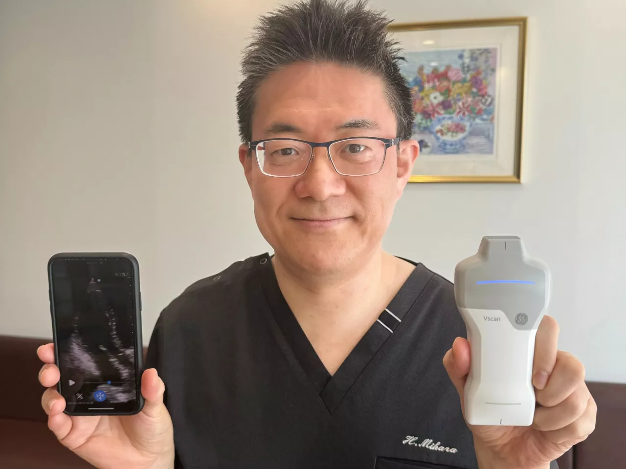 voc-page-dr-mihara-desktop