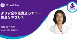 Whitepaper-image