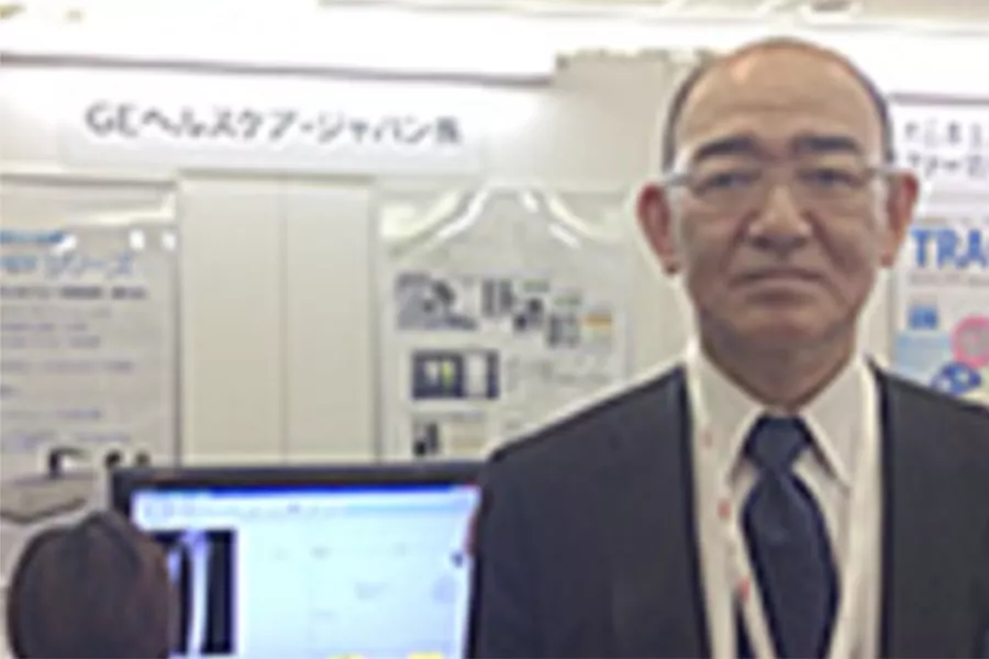 yoshiyama