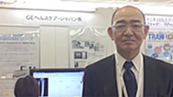 yoshiyama
