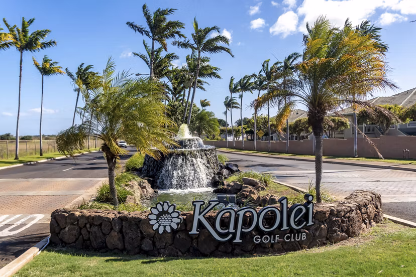recreational area at Kapolei Lofts Apartments