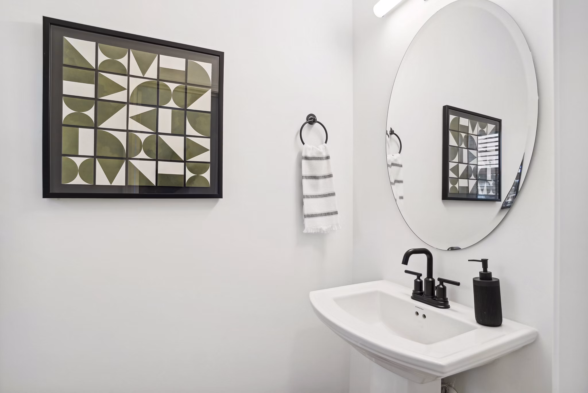 bathroom at Avery Apartment Homes