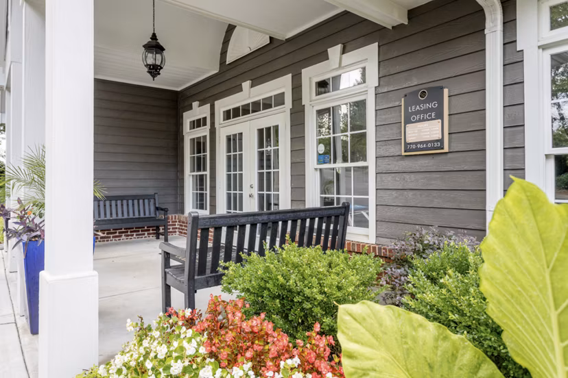 patio at Peachtree Landing