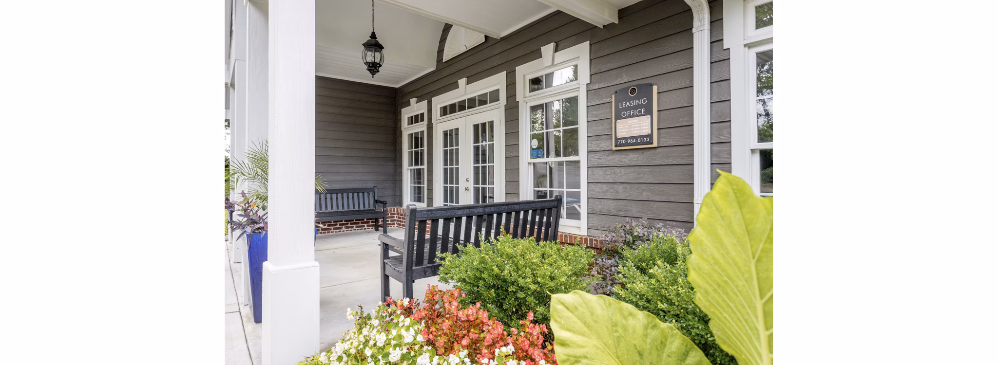patio at Peachtree Landing