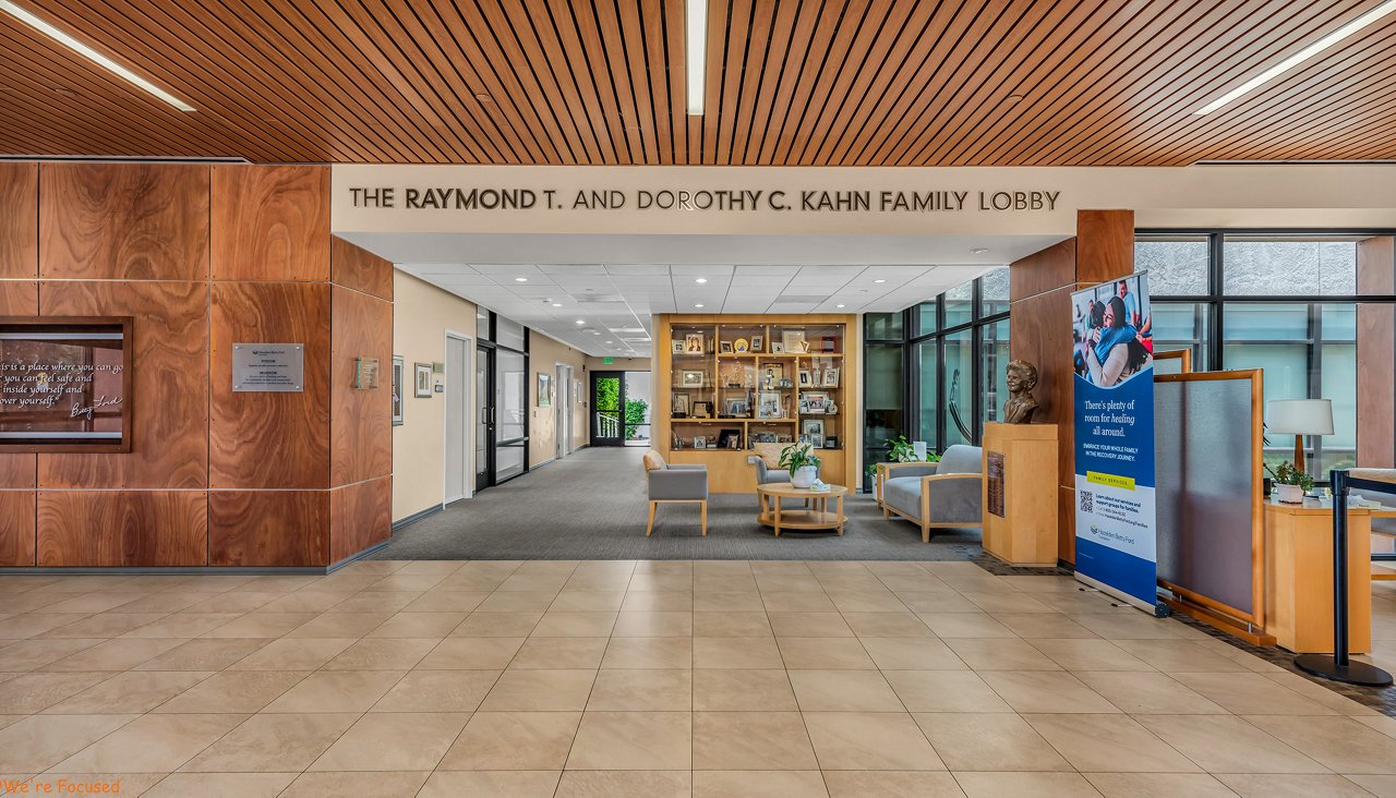 Inside Raymond and Dorothy C. Kahn Family Lobby