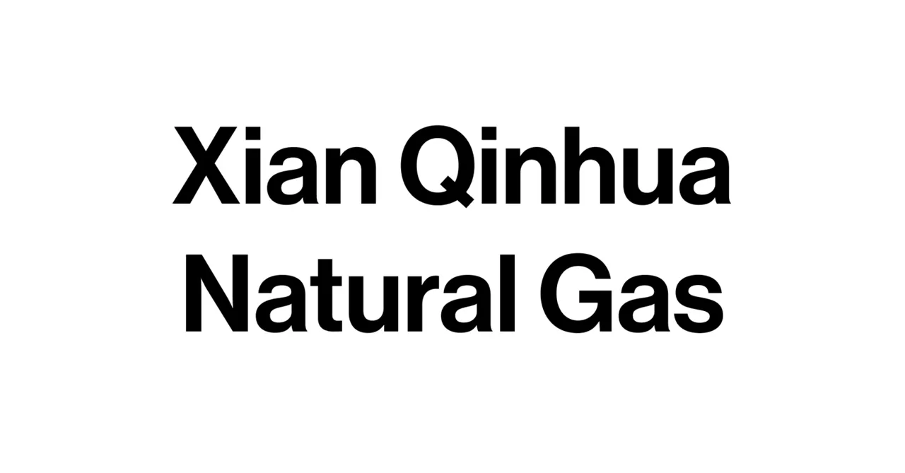 Xi'an Qinhua Natural Gas Logo