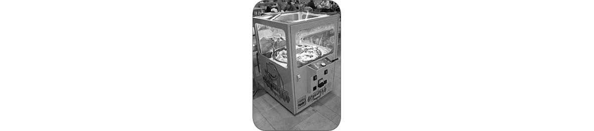 Coin Operated Amusement Device Tax