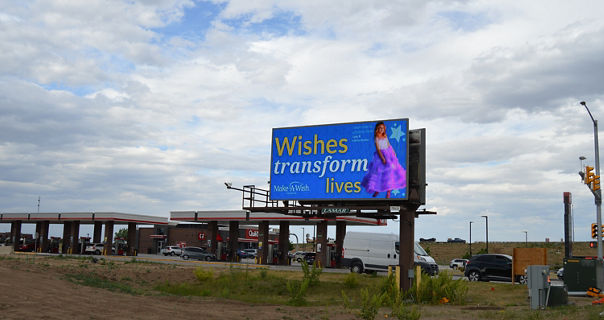 Lamar digital billboard