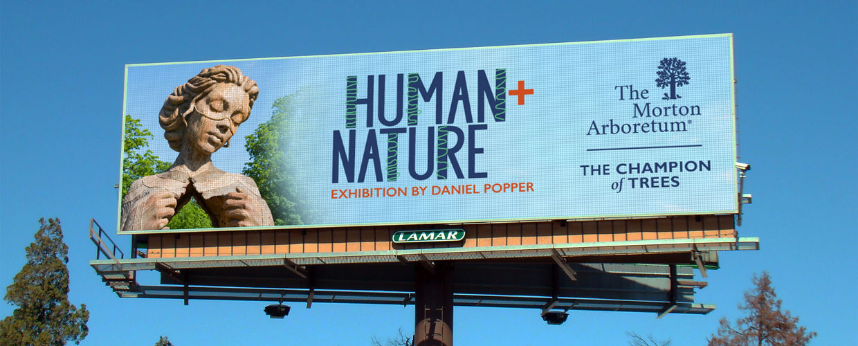 morton arboretum creative on digital billboard