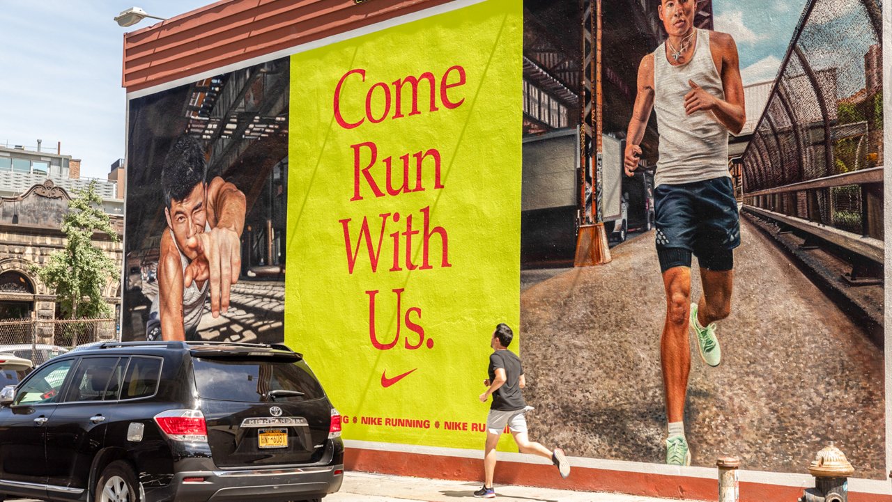 Nike Colossal Media Wallscape