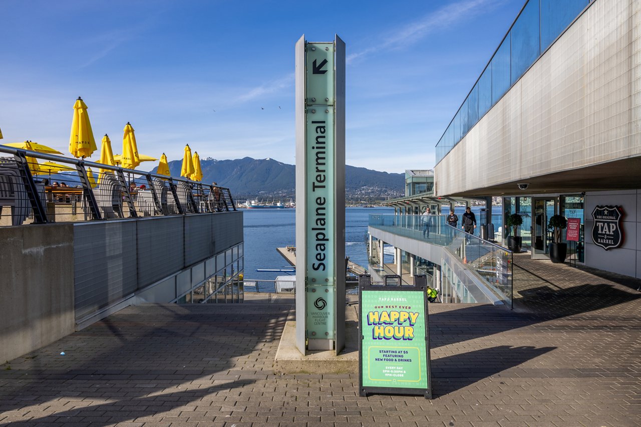 Image of Jack Poole Plaza seaplane terminal signage.