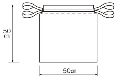 3M™ Steri-Drape™ Isolation Bag, 1003