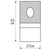 3M™ ステリ・ドレープ™ 膣式用パウチドレープ 1072, 23 cm x 45 cm, 10枚/箱, 4 箱/ケース