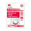 3M™ トランスポア™ サージカルテープ 個包装パッケージ 1527EP-1, 25mm x9.1m, 1 巻/袋, 48巻/ケース