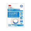 3M™ マイクロポア™ サージカルテープ 1530EP-1, 25 mm x 9.1 m, 1 巻/袋, 48袋/箱