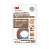 3M™ マイクロポア™ スキントーン サージカルテープ 個包装パッケージ1533EP-0, 12.5 mm x 9.1 m, 1 巻/袋,48 袋/ケース