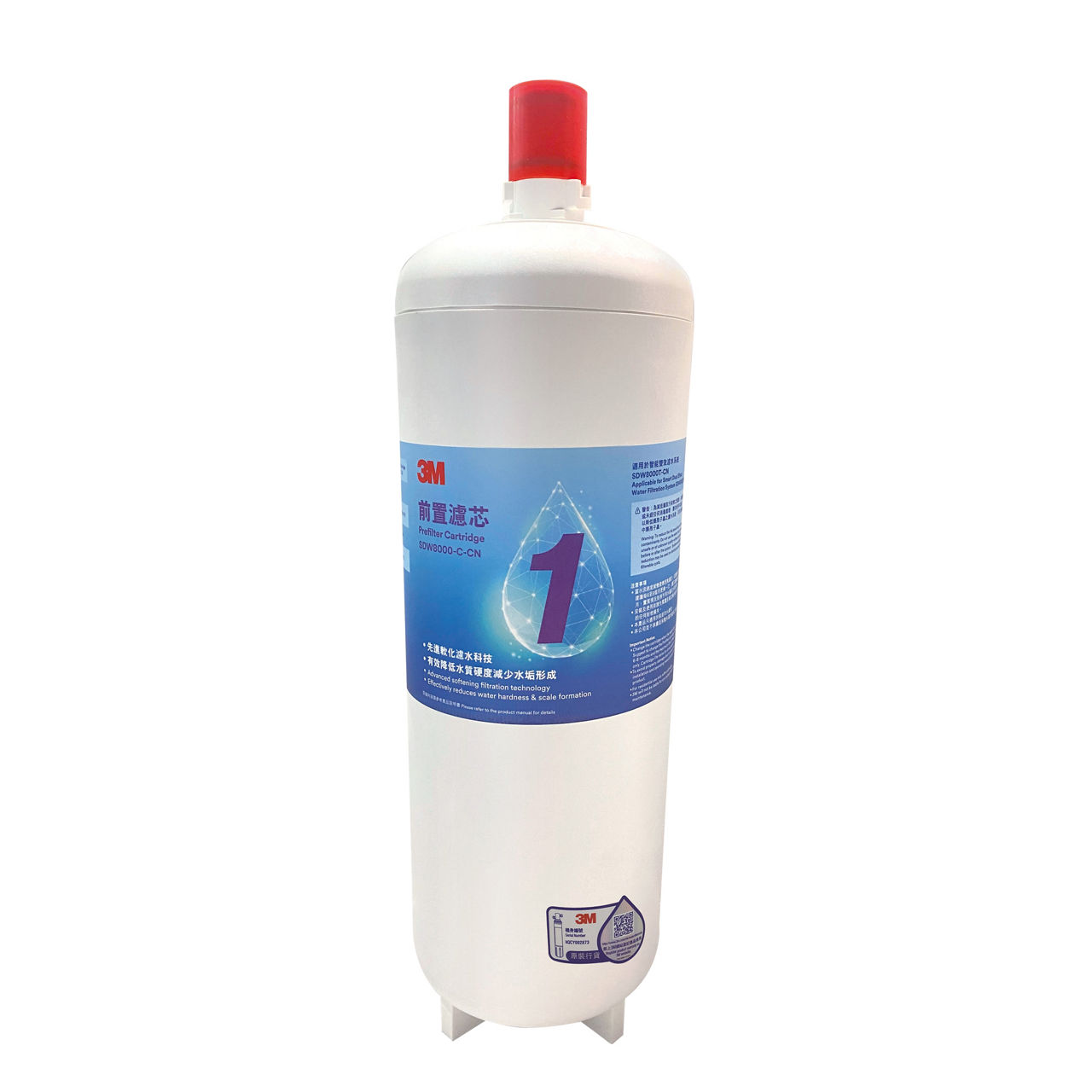 3M™ Undersink Replacement Water Filter Cartridge SDW