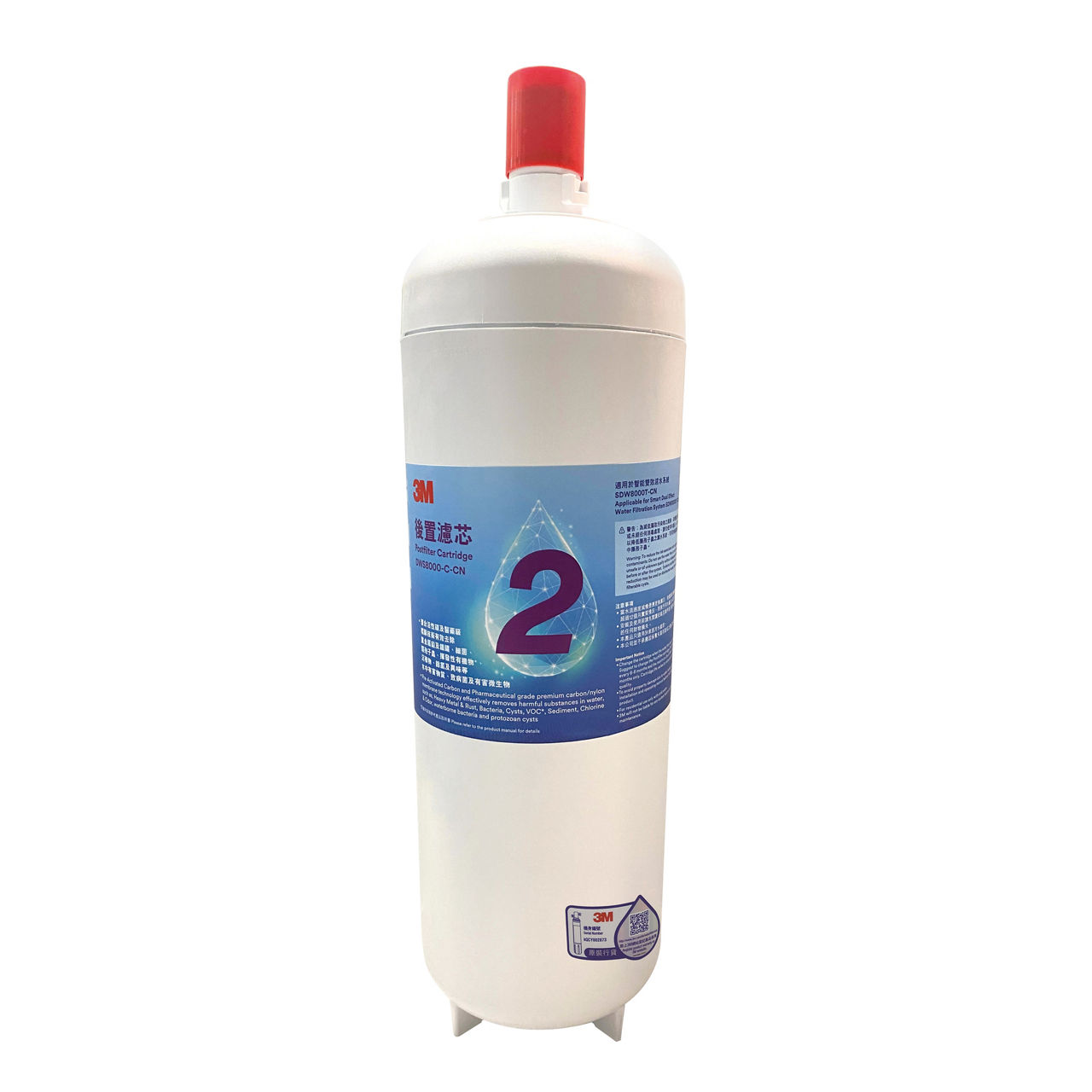 3M™ Undersink Replacement Water Filter Cartridge SDW