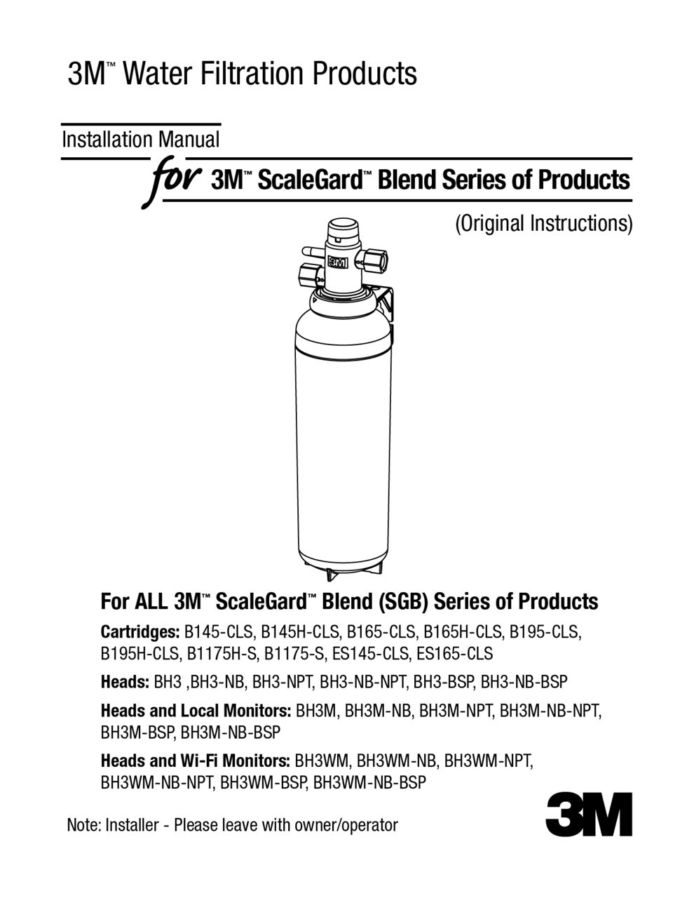 3M™ Water Filtration Products