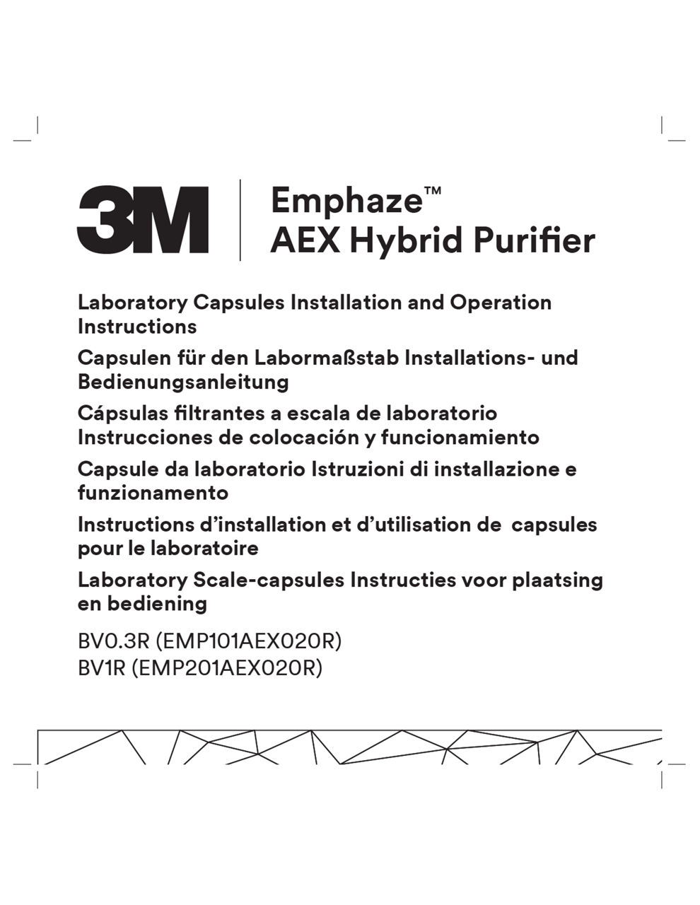 Emphaze™ AEX Hybrid Purifier