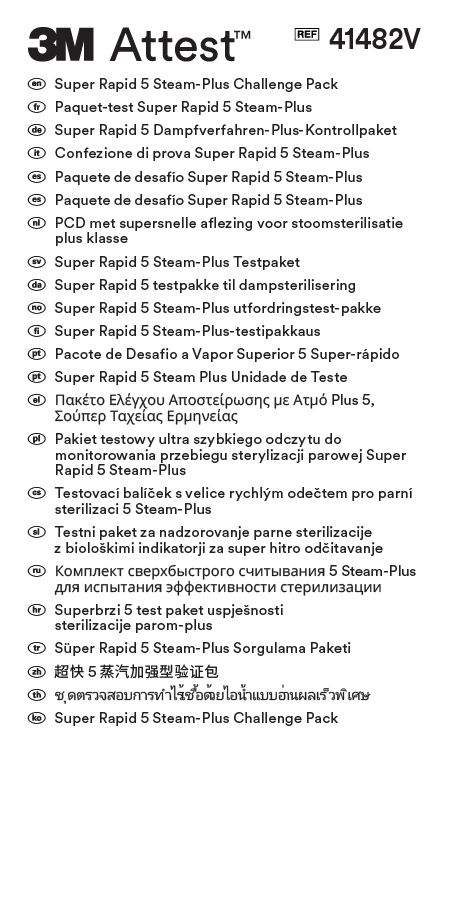 3M™ Attest™Super Rapid 5 Steam-Plus Challenge Pack 41482V